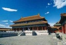 Mutianyu Great Wall & Forbidden City Bus Tour